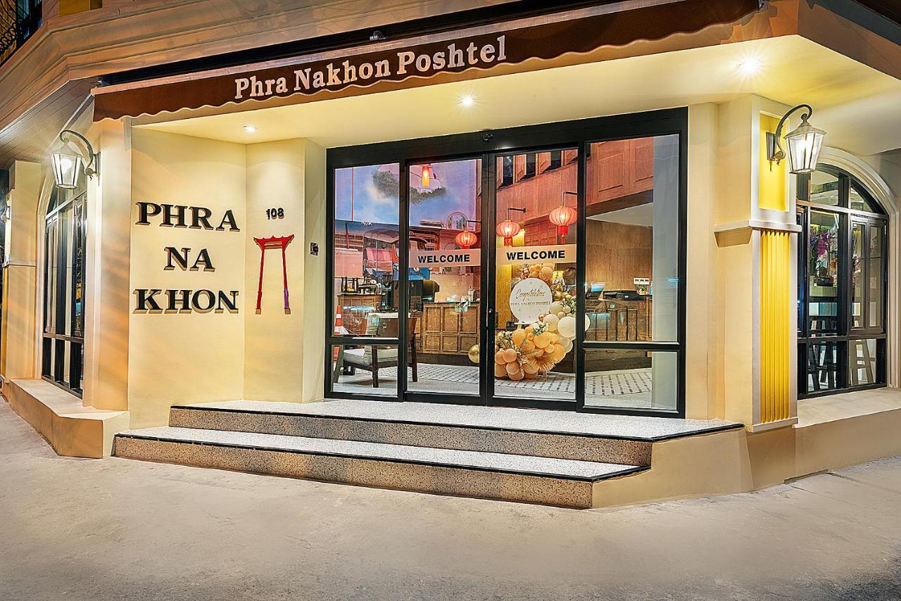 הוסטל בנגקוק Phra Nakhon Poshtel מראה חיצוני תמונה